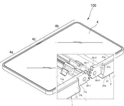 Samsung Galaxy Fold Design